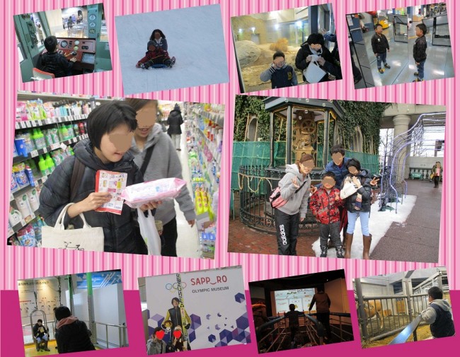 Collage_Fotor