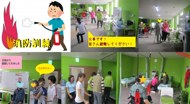 使う①dfa2