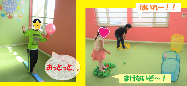 rタイトルなし