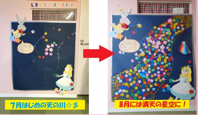 ①-1