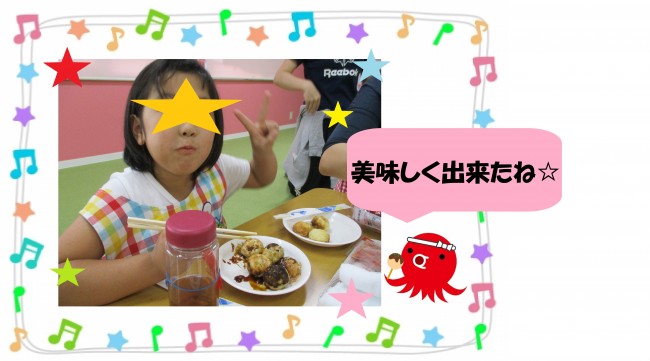 ③