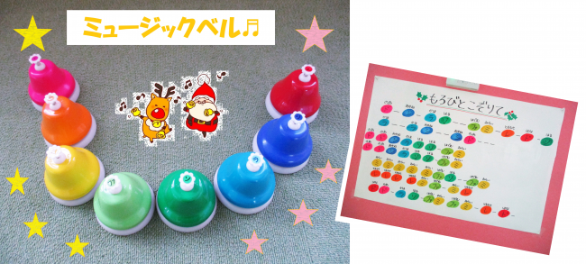 タイトルなし