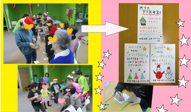 タイトルなし