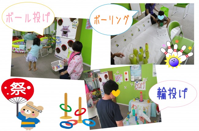 ②