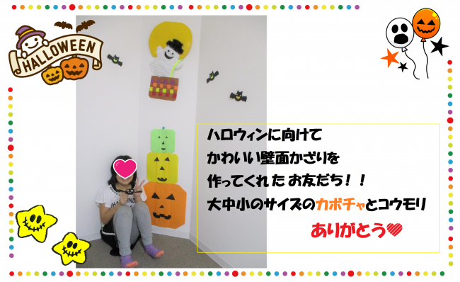 ①-3